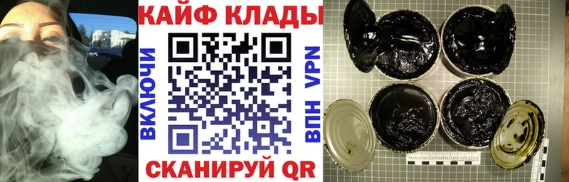 Сколько стоит Верещагино Alpha PVP  Экстази  Метамфетамин  Мефедрон  Галлюциногенные грибы  ГАШ  КОКАИН  Каннабис 