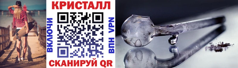 магазин  наркотиков  Верещагино  Amphetamine 97% 