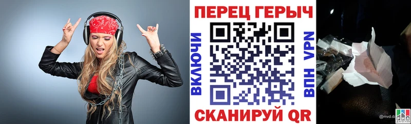 продажа наркотиков  Верещагино  ГЕРОИН белый 