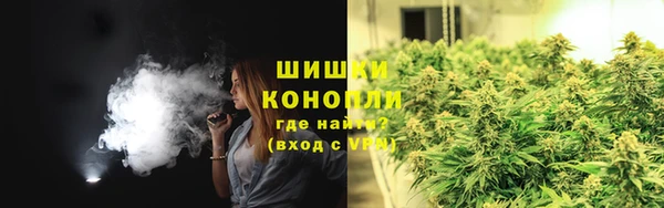 круглые Богородск