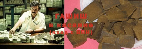 кокс Белокуриха