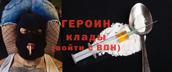 круглые Волосово