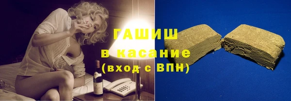 кокс Бородино