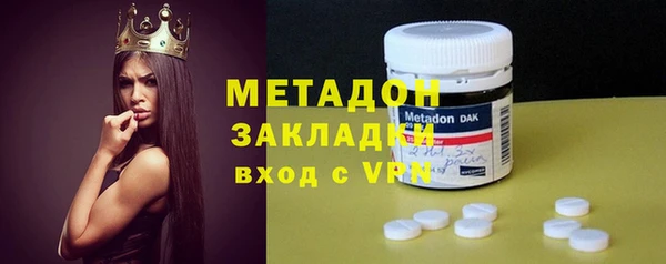 кокс Бородино