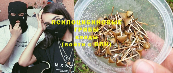 тгк Белоозёрский