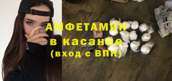 mix Струнино
