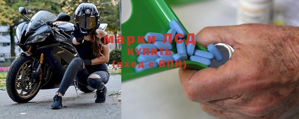 кокс Бородино