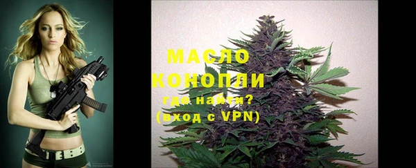 альфа пвп VHQ Верхний Тагил