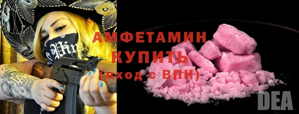 дурь Верхнеуральск