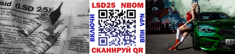площадка официальный сайт mega ССЫЛКА Верещагино LSD-25 экстази кислота