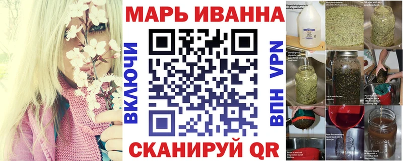 закладка  Верещагино  Конопля Amnesia 